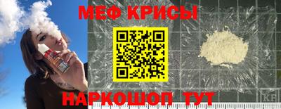 мдма Кандалакша