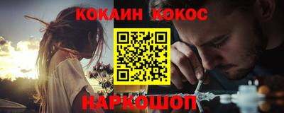 мдма Кандалакша