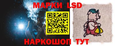 кокс Камышлов
