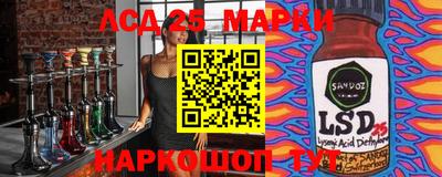 мдма Кандалакша