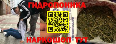 мдма Кандалакша