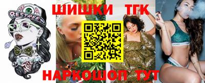 MESCALINE Канаш