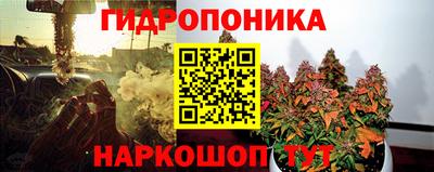 мдма Кандалакша