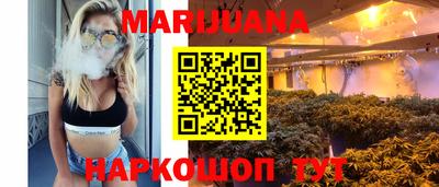 мдма Кандалакша