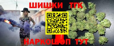 MESCALINE Канаш