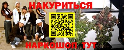 мдма Кандалакша