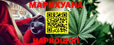 кокс Камышлов