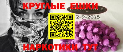 мдма Кандалакша