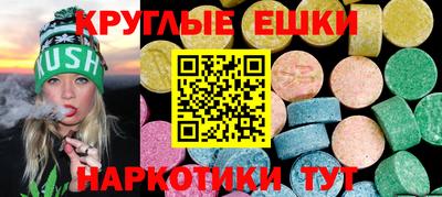 мдма Кандалакша