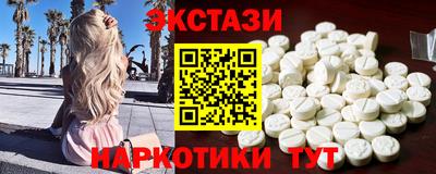 кокс Камышлов