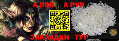 кокс Камышлов