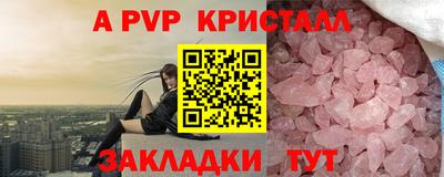мдма Кандалакша