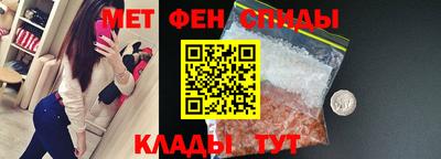 мдма Кандалакша