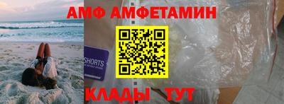 MESCALINE Канаш