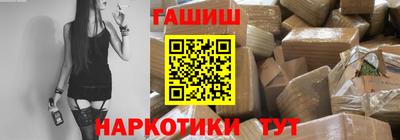 MESCALINE Канаш