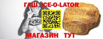 MESCALINE Канаш
