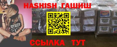 MESCALINE Канаш