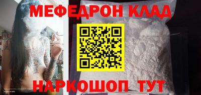 мдма Кандалакша