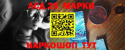 MESCALINE Канаш