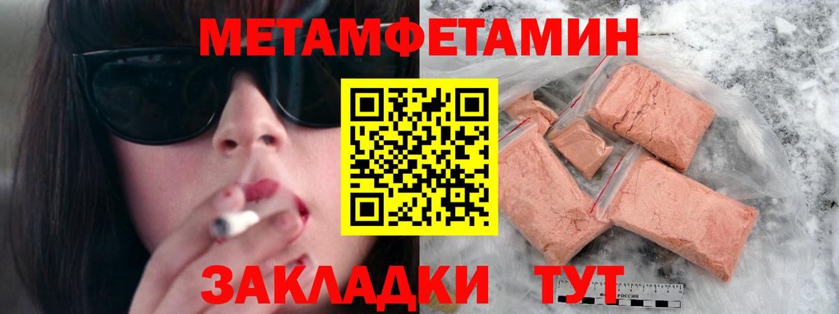 Героин Дюртюли